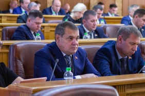 29 заседание Законодательного Собрания Челябинской области VII созыва