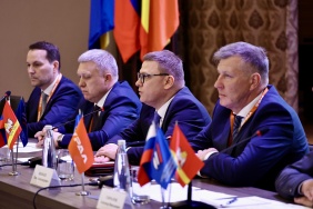 Расширенное заседание региональных отделений РСПП и «СоюзМаш России» Челябинской и Свердловской областей