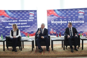 Фото: Юлия Боровикова