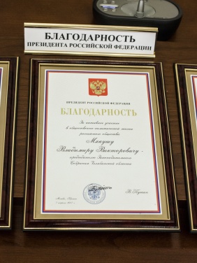 Фото: Юлия Боровикова