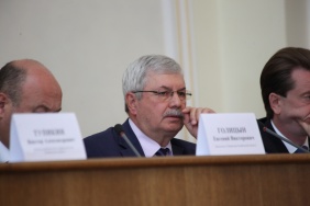 Фото: Юлия Боровикова