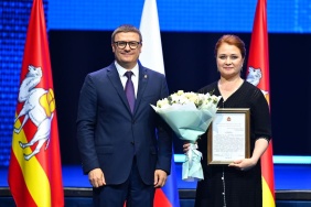 Награждение губернатором Алексеем Текслером депутатов Законодательного Собрания седьмого созыва