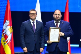 Награждение губернатором Алексеем Текслером депутатов Законодательного Собрания седьмого созыва