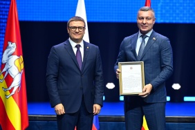 Награждение губернатором Алексеем Текслером депутатов Законодательного Собрания седьмого созыва