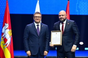 Награждение губернатором Алексеем Текслером депутатов Законодательного Собрания седьмого созыва