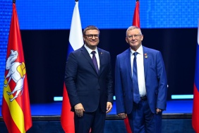 Награждение губернатором Алексеем Текслером депутатов Законодательного Собрания седьмого созыва