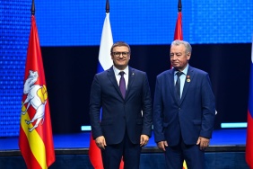 Награждение губернатором Алексеем Текслером депутатов Законодательного Собрания седьмого созыва