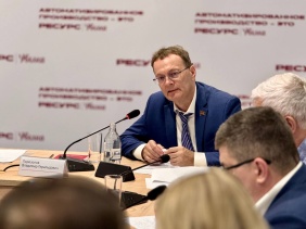 Выездное совещание на производственной площадке продовольственной компании ООО «Ресурс»