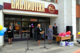 Сергей Лемешевский, Законодательное Собрание Челябинской области, Златоуст