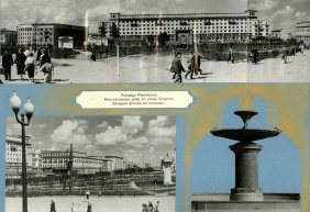 Фото из альбома "Челябинск, 1945 год", находящегося на хранении в Объединенном государственном архиве Челябинской области