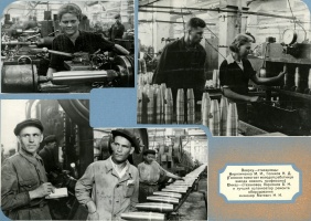 Фото из альбома "Челябинск, 1945 год", находящегося на хранении в Объединенном государственном архиве Челябинской области