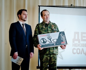 Фото: В. Шишкоедов