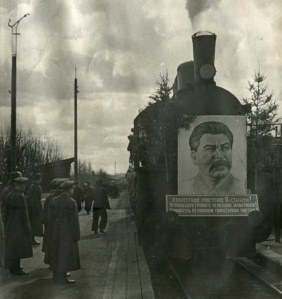 Эшелон прибыл на фронт, ноябрь 1943