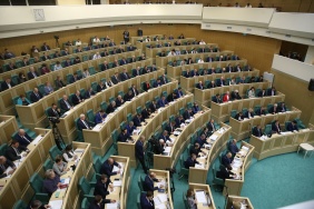 В Совете Федерации прошли парламентские слушания по параметрам проекта федерального бюджета на 2023-2025 годы