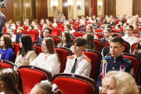 В Челябинске подвели итоги конкурса «Россия - страна мечты»
