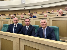 В Совете Федерации прошли парламентские слушания по параметрам проекта федерального бюджета на 2023-2025 годы