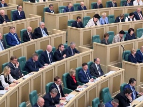 В Совете Федерации прошли парламентские слушания по параметрам проекта федерального бюджета на 2023-2025 годы