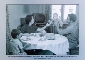 Фото Д. Куткина