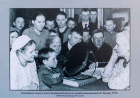 Фото Д. Куткина