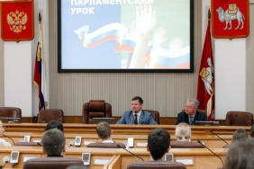 Парламентский урок для старшеклассников провели депутаты Законодательного Собрания