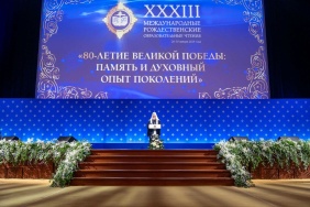 Степан Фирстов принял участие в международных Рождественских чтениях в Москве.