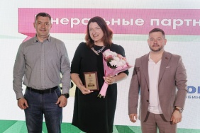 Законодательное Собрание наградило победителей конкурса журналистских работ «Мир семьи»