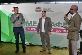 Законодательное Собрание наградило победителей конкурса журналистских работ «Мир семьи»