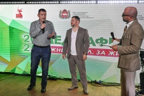 Законодательное Собрание наградило победителей конкурса журналистских работ «Мир семьи»