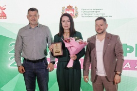 Законодательное Собрание наградило победителей конкурса журналистских работ «Мир семьи»