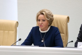 В Совете Федерации прошли парламентские слушания по параметрам проекта федерального бюджета на 2023-2025 годы