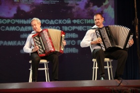 При поддержке депутата Законодательного Собрания Челябинской области Павла Шиляева в Магнитогорске прошел отборочный городской фестиваль самодеятельного творчества «На одной сцене».