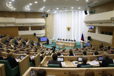 В Совете Федерации прошли парламентские слушания по параметрам проекта федерального бюджета на 2023-2025 годы